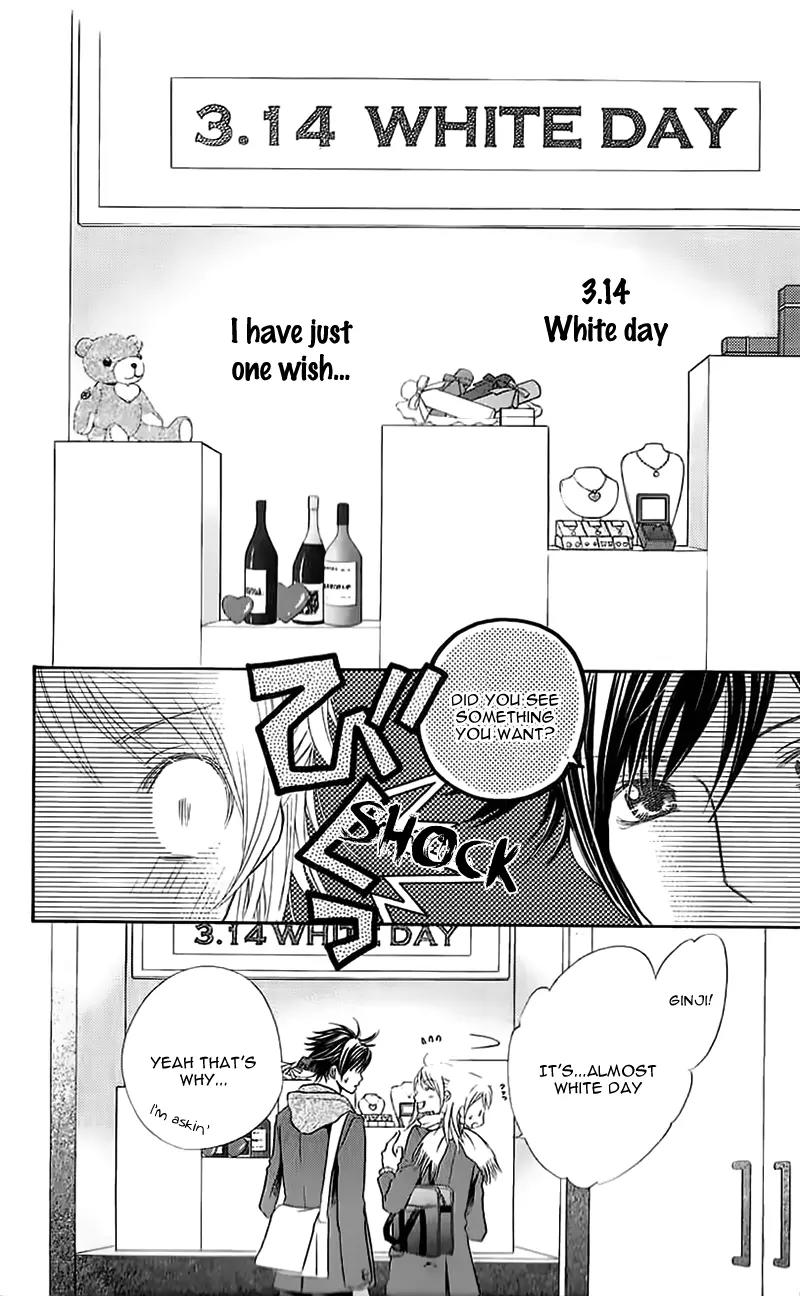 Kare ga Cafe ni Iru no nara Chapter 2 page 5 - Chapter 2: Sweet Time on White Day