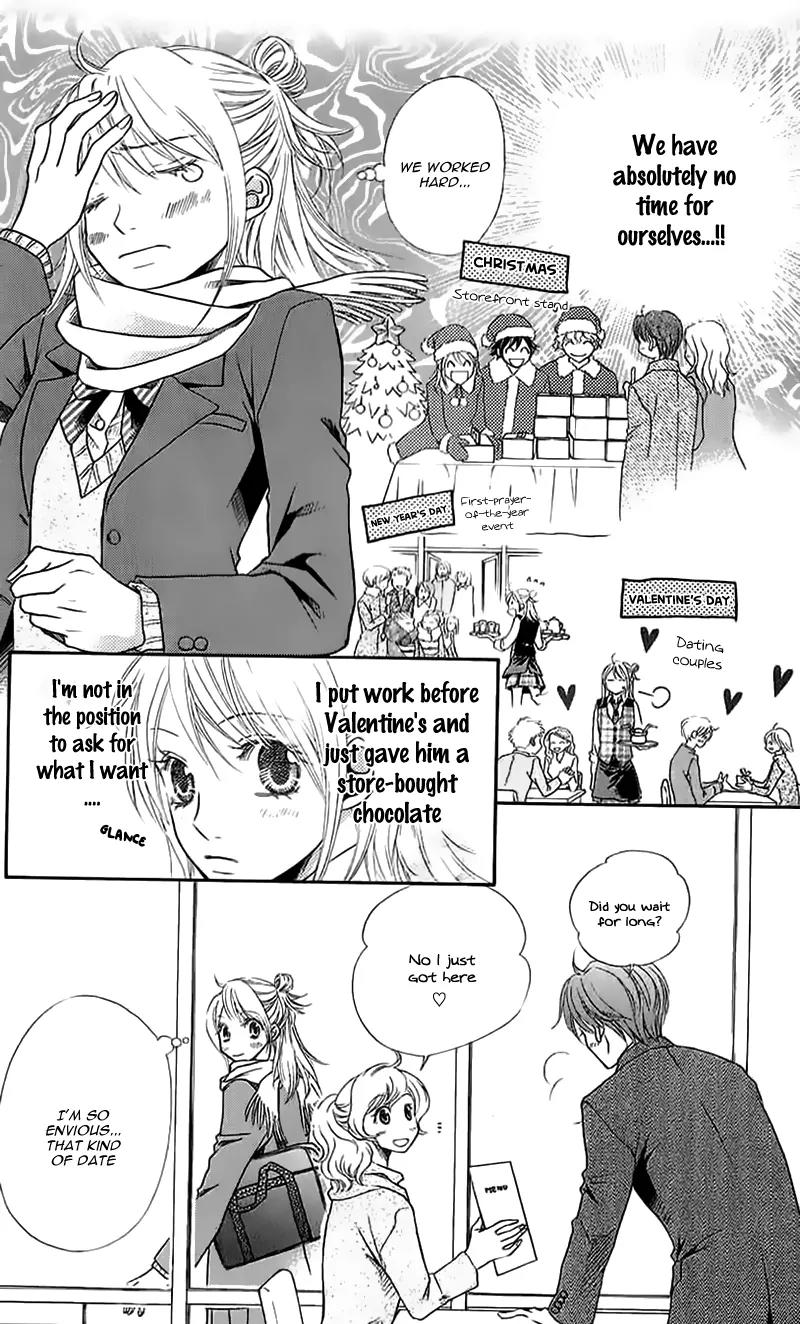 Kare ga Cafe ni Iru no nara Chapter 2 page 7 - Chapter 2: Sweet Time on White Day