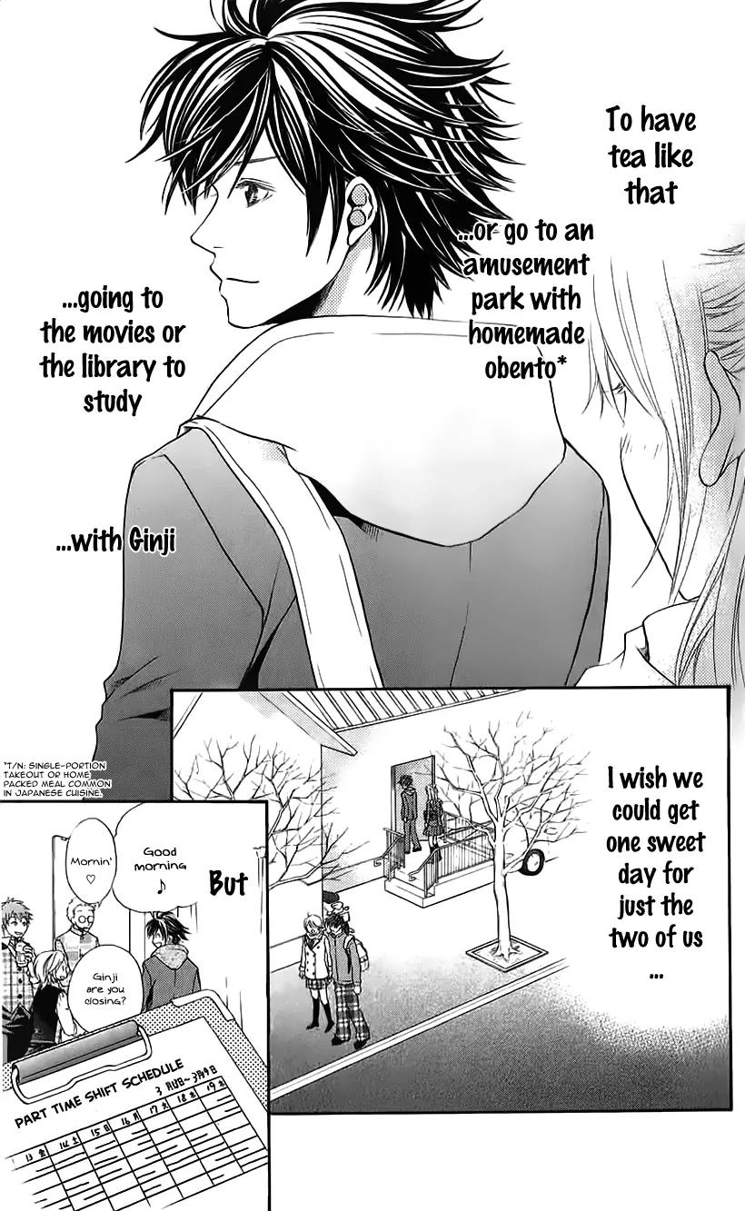 Kare ga Cafe ni Iru no nara Chapter 2 page 8 - Chapter 2: Sweet Time on White Day