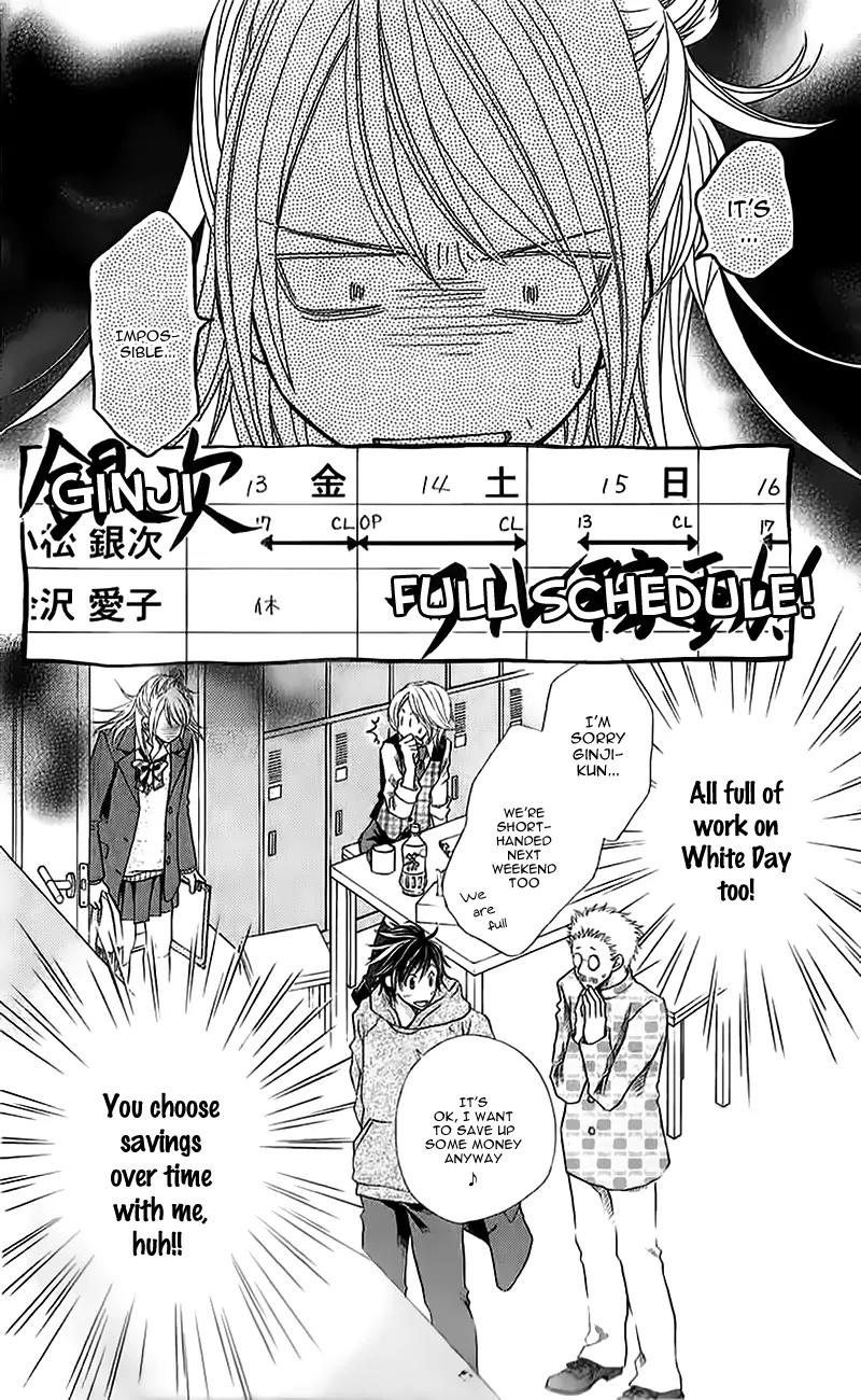 Kare ga Cafe ni Iru no nara Chapter 2 page 9 - Chapter 2: Sweet Time on White Day