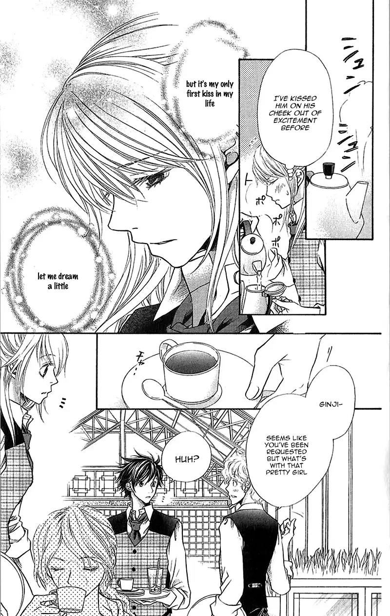 Kare ga Cafe ni Iru no nara Chapter 3 page 10 - Chapter 3