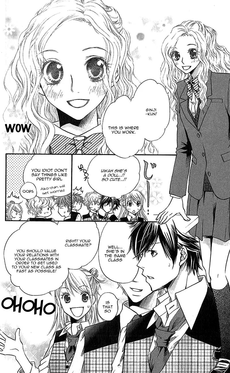 Kare ga Cafe ni Iru no nara Chapter 3 page 11 - Chapter 3
