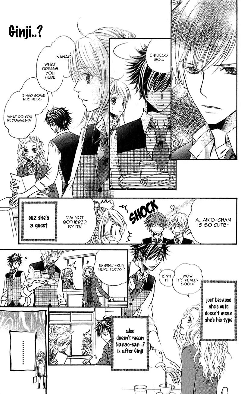 Kare ga Cafe ni Iru no nara Chapter 3 page 12 - Chapter 3