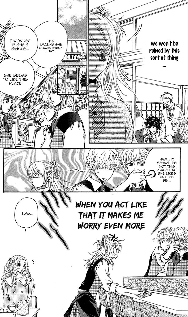 Kare ga Cafe ni Iru no nara Chapter 3 page 13 - Chapter 3