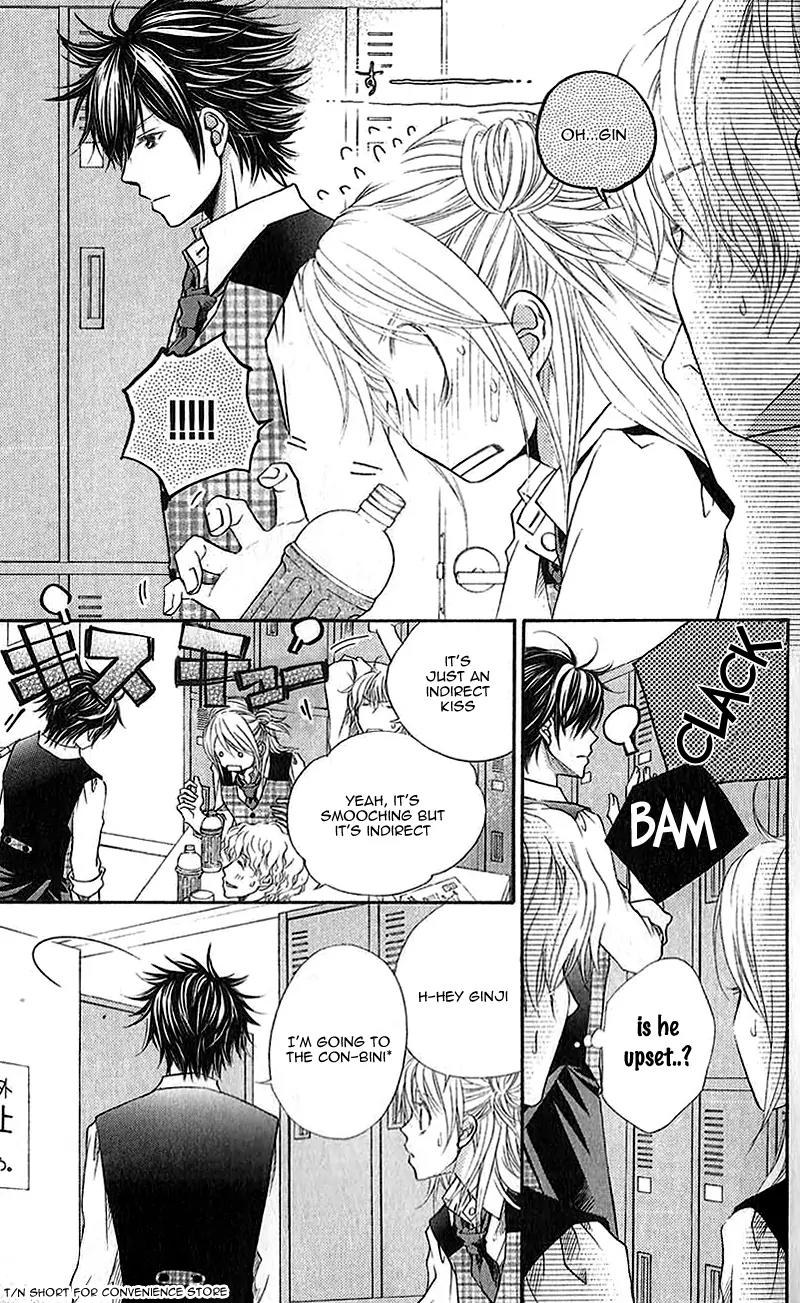 Kare ga Cafe ni Iru no nara Chapter 3 page 16 - Chapter 3