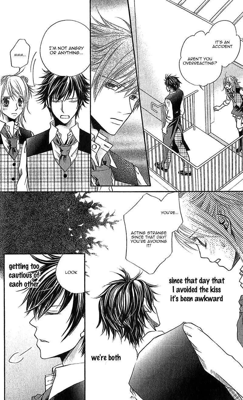 Kare ga Cafe ni Iru no nara Chapter 3 page 17 - Chapter 3