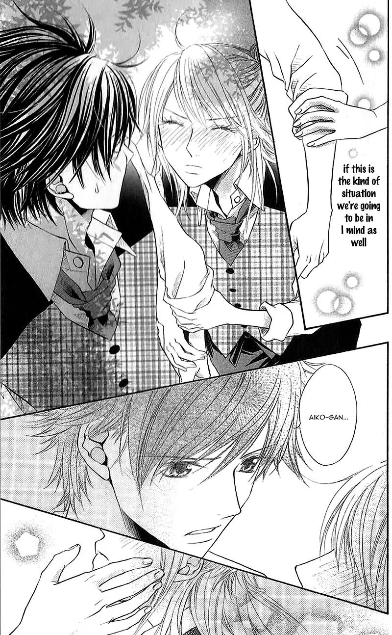 Kare ga Cafe ni Iru no nara Chapter 3 page 18 - Chapter 3