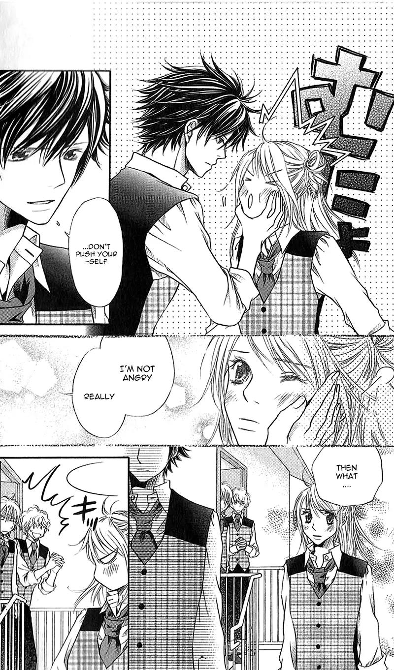 Kare ga Cafe ni Iru no nara Chapter 3 page 19 - Chapter 3