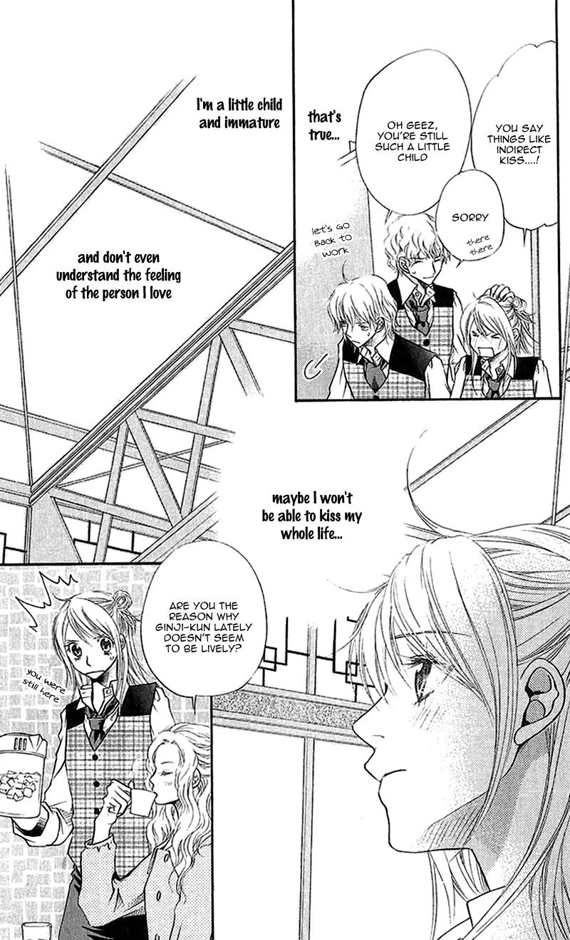 Kare ga Cafe ni Iru no nara Chapter 3 page 20 - Chapter 3