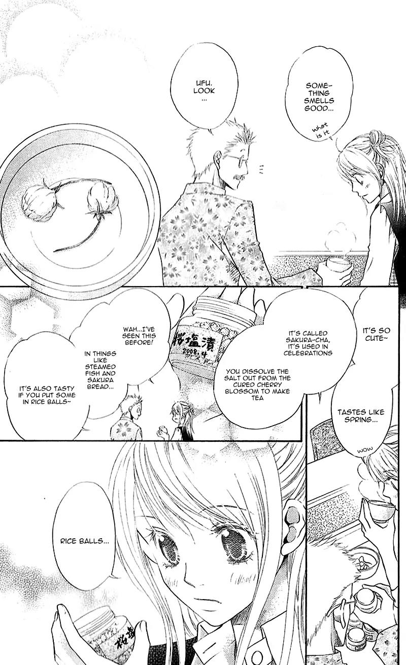 Kare ga Cafe ni Iru no nara Chapter 3 page 22 - Chapter 3