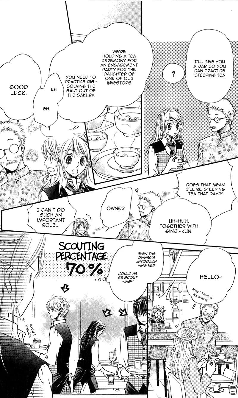 Kare ga Cafe ni Iru no nara Chapter 3 page 23 - Chapter 3