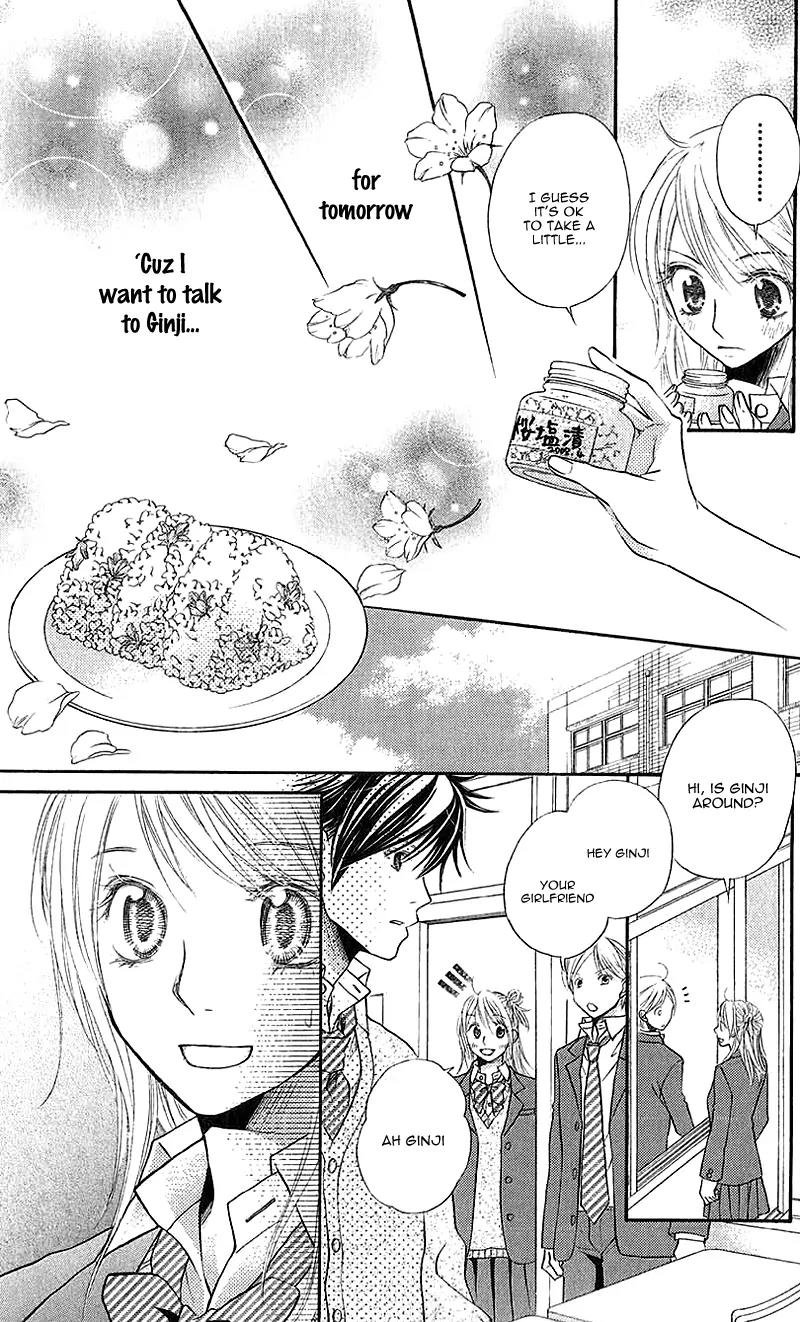 Kare ga Cafe ni Iru no nara Chapter 3 page 24 - Chapter 3