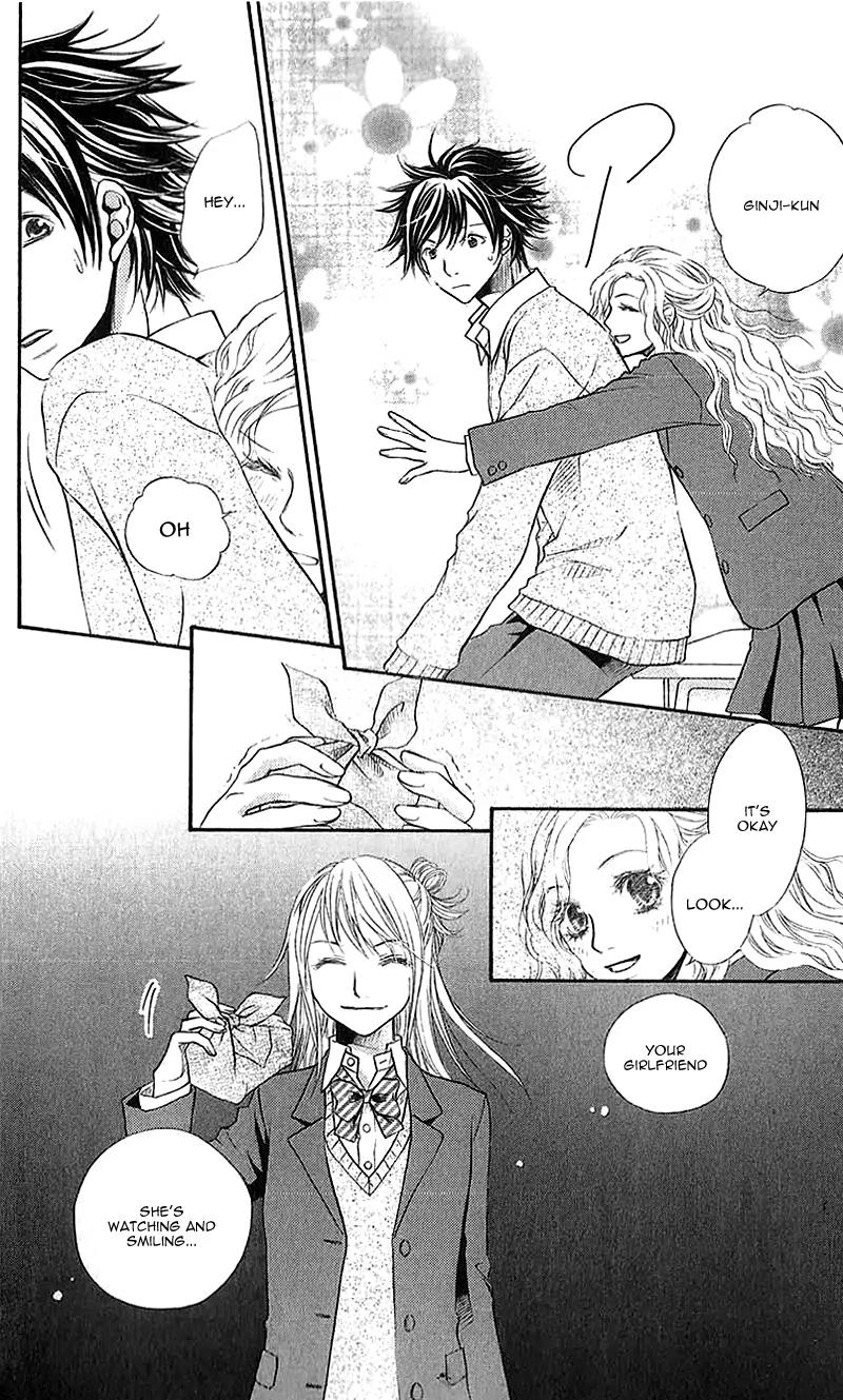 Kare ga Cafe ni Iru no nara Chapter 3 page 25 - Chapter 3