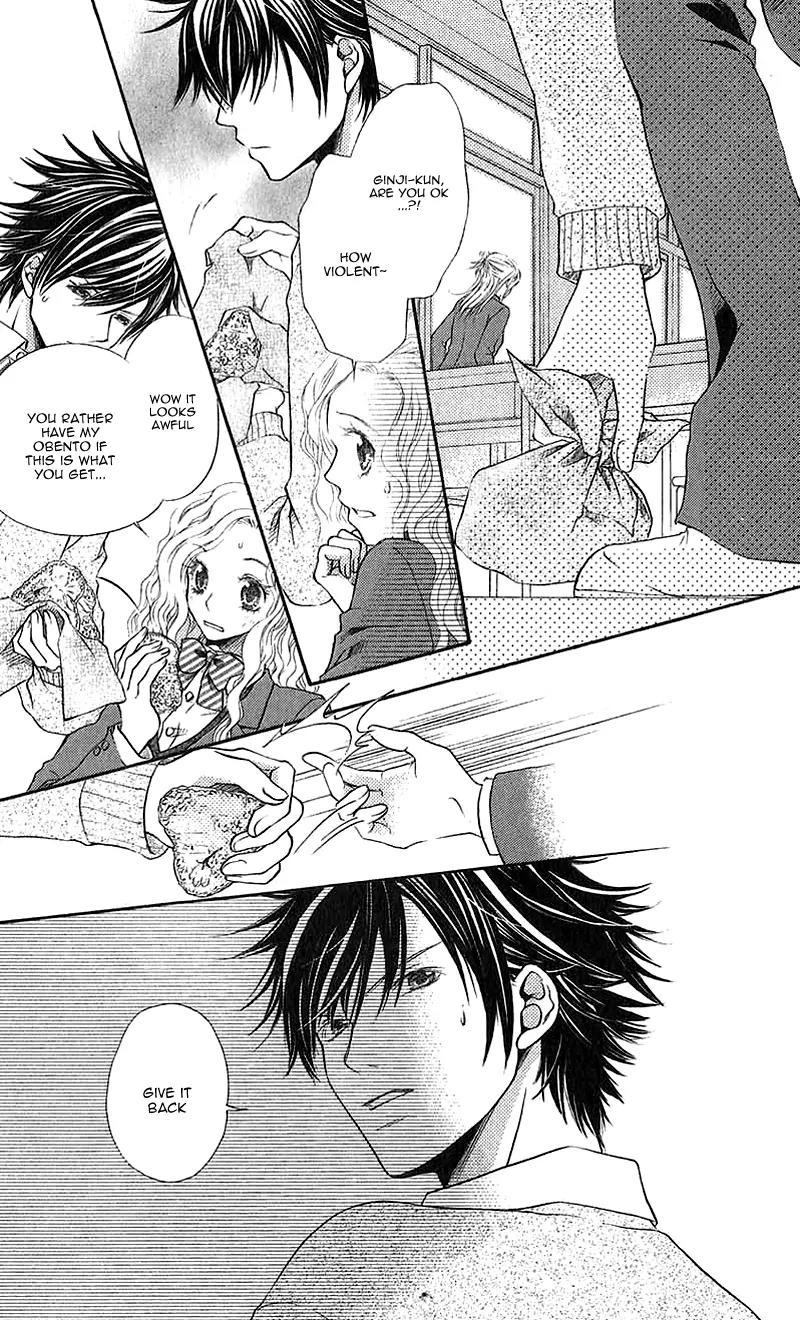 Kare ga Cafe ni Iru no nara Chapter 3 page 27 - Chapter 3