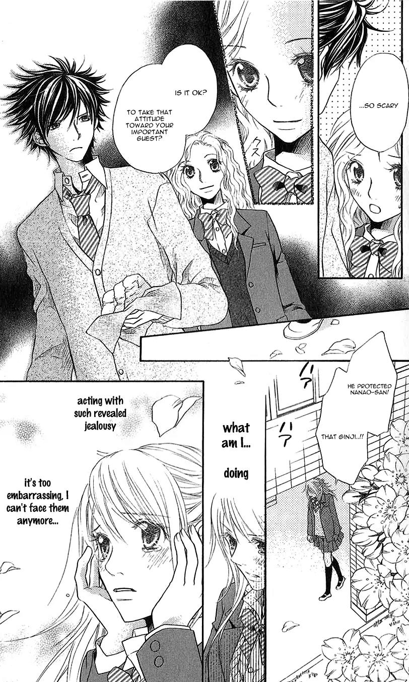Kare ga Cafe ni Iru no nara Chapter 3 page 28 - Chapter 3