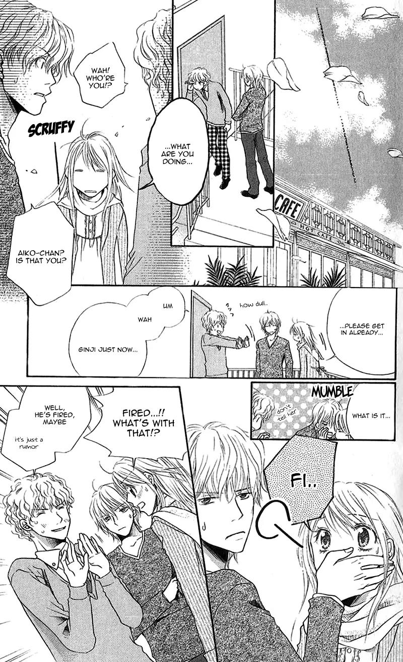Kare ga Cafe ni Iru no nara Chapter 3 page 30 - Chapter 3