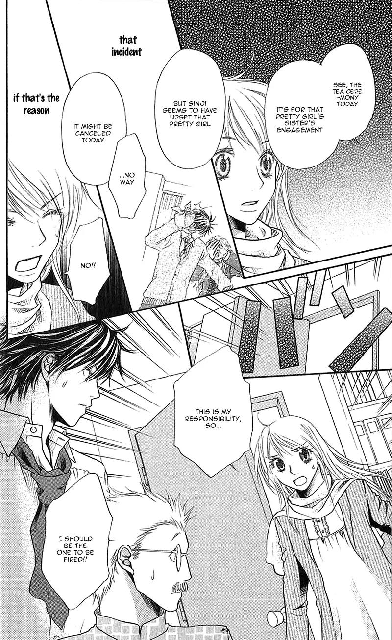 Kare ga Cafe ni Iru no nara Chapter 3 page 31 - Chapter 3