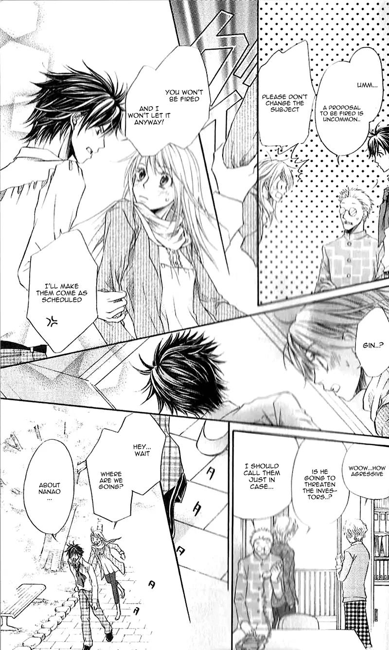 Kare ga Cafe ni Iru no nara Chapter 3 page 32 - Chapter 3