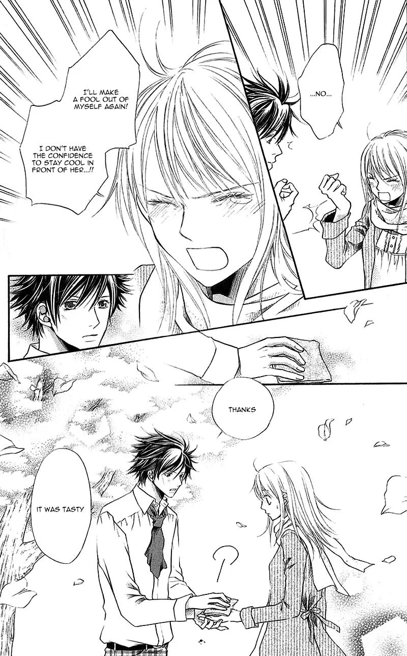 Kare ga Cafe ni Iru no nara Chapter 3 page 33 - Chapter 3