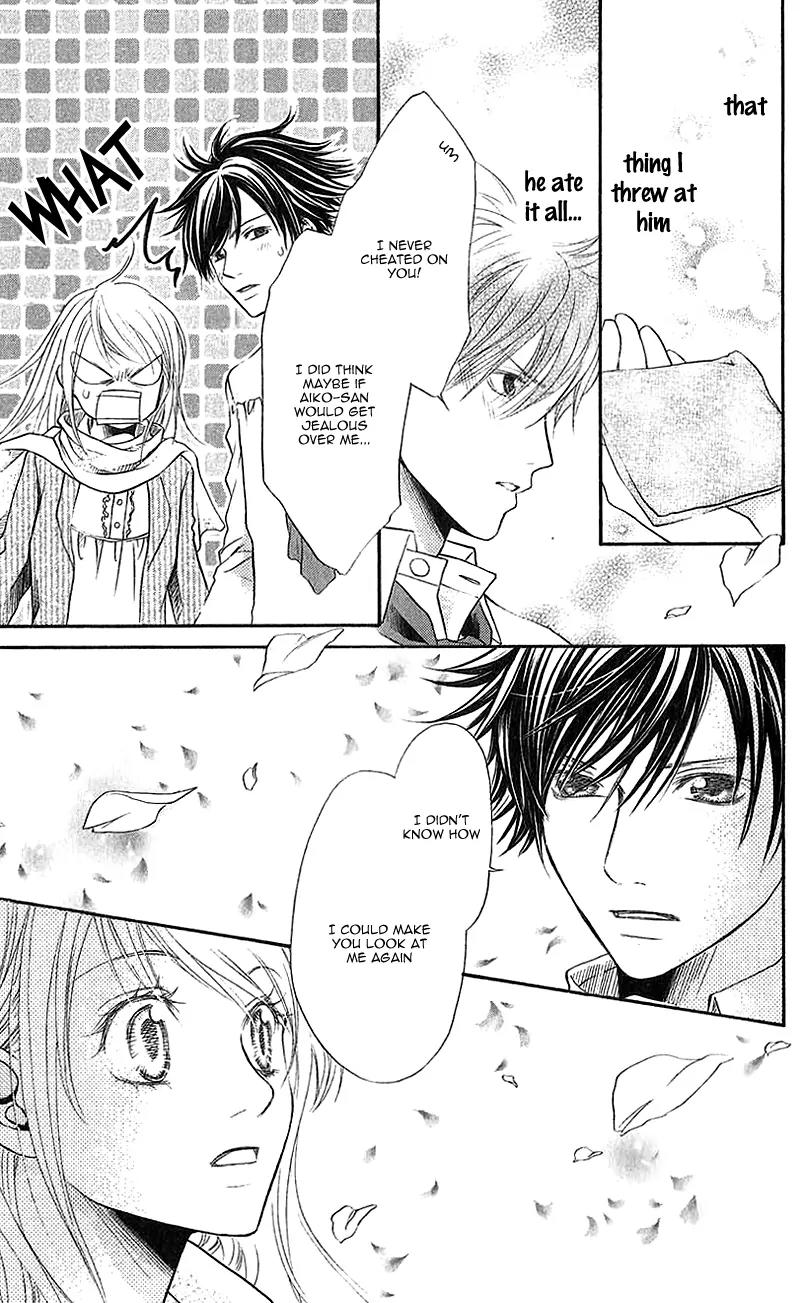 Kare ga Cafe ni Iru no nara Chapter 3 page 34 - Chapter 3