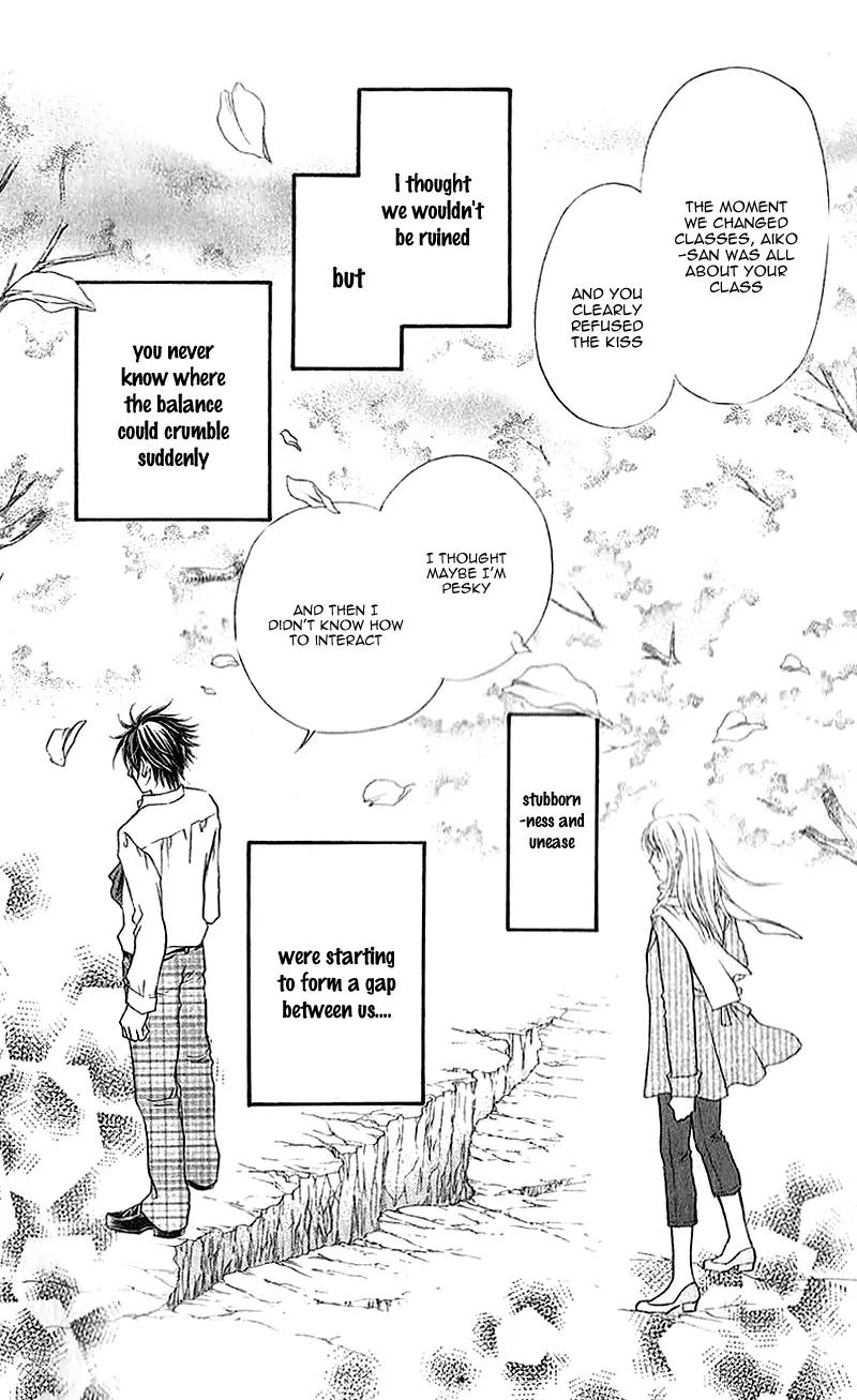Kare ga Cafe ni Iru no nara Chapter 3 page 35 - Chapter 3