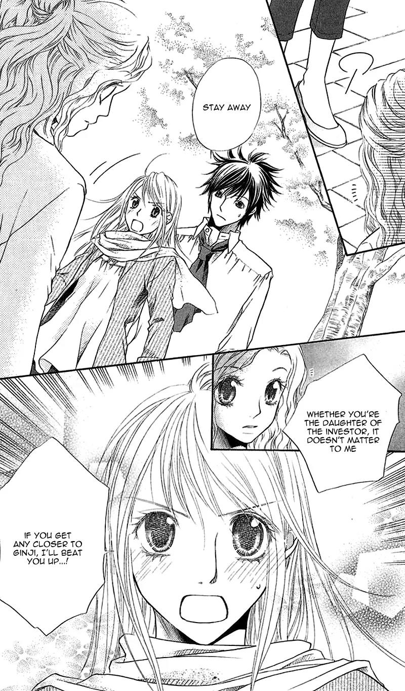 Kare ga Cafe ni Iru no nara Chapter 3 page 37 - Chapter 3
