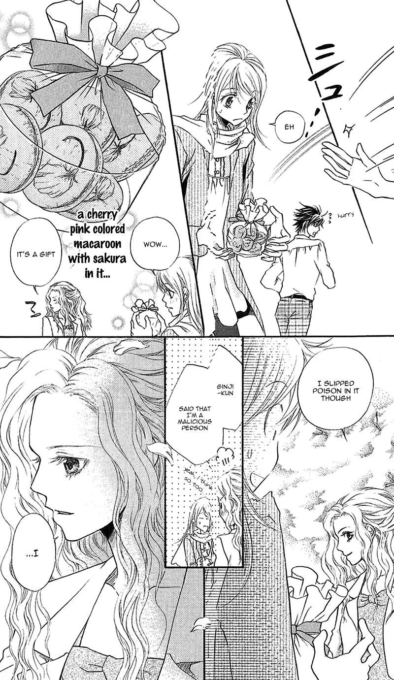 Kare ga Cafe ni Iru no nara Chapter 3 page 39 - Chapter 3