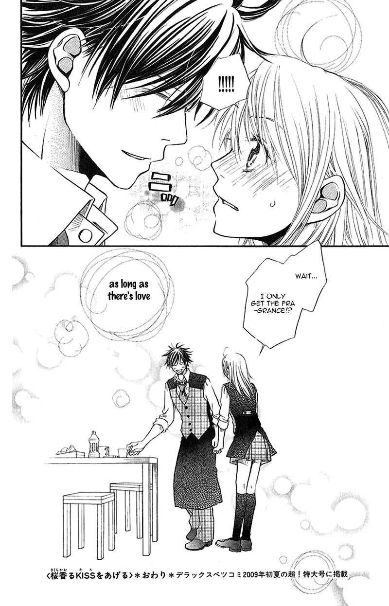 Kare ga Cafe ni Iru no nara Chapter 3 page 43 - Chapter 3
