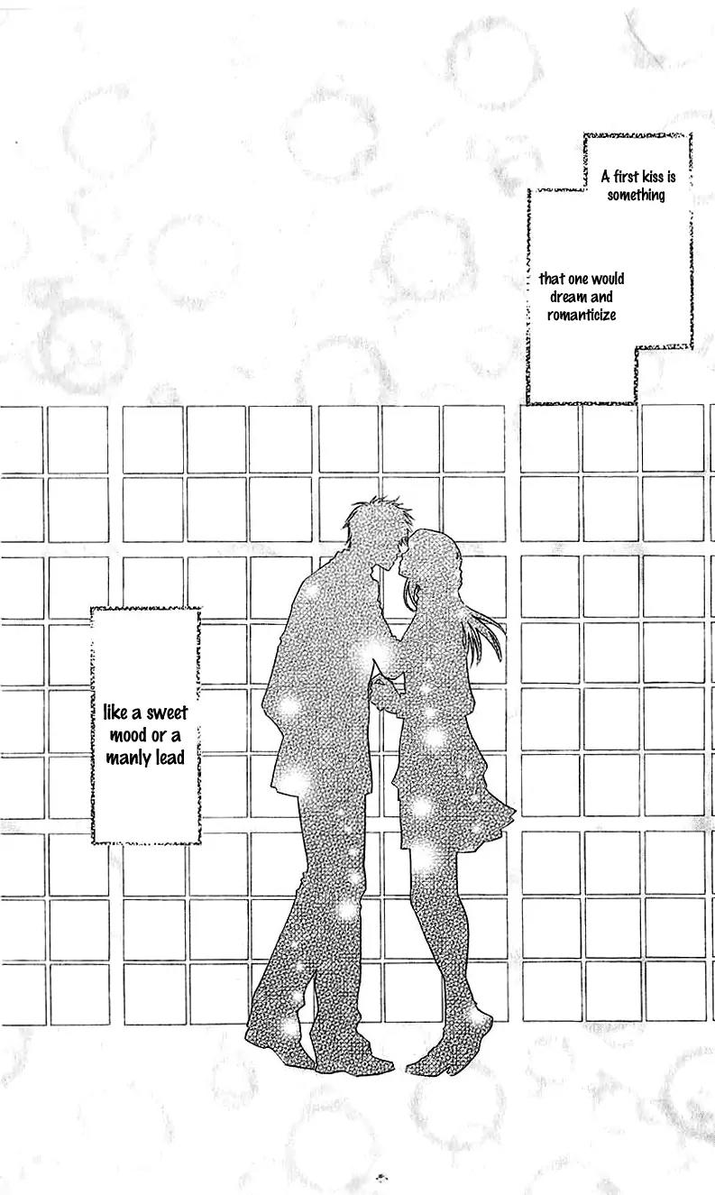 Kare ga Cafe ni Iru no nara Chapter 3 page 5 - Chapter 3