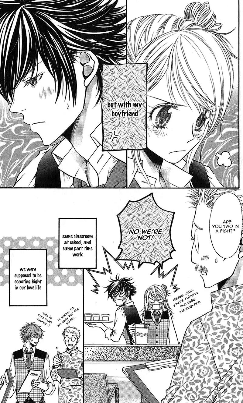Kare ga Cafe ni Iru no nara Chapter 3 page 6 - Chapter 3