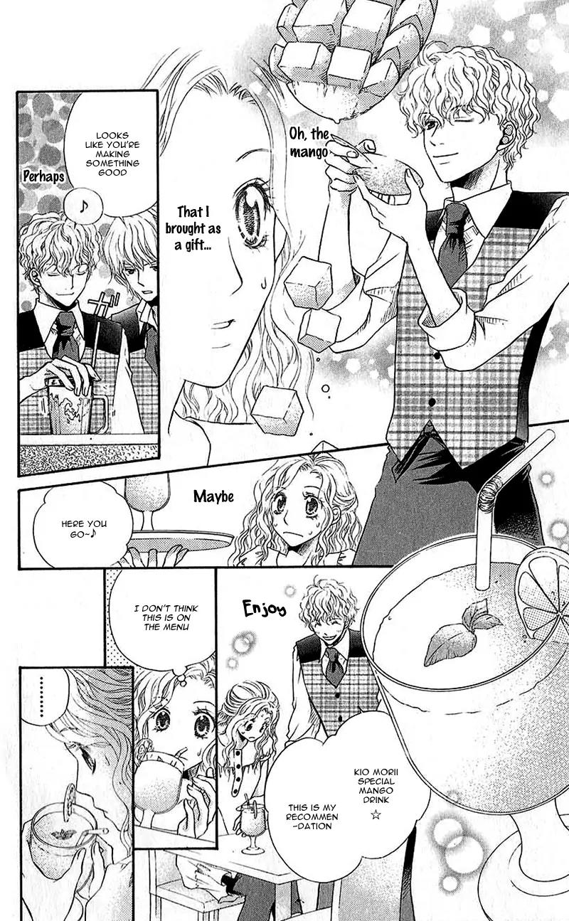 Kare ga Cafe ni Iru no nara Chapter 4 page 11 - Chapter 4: You're My Vitamin