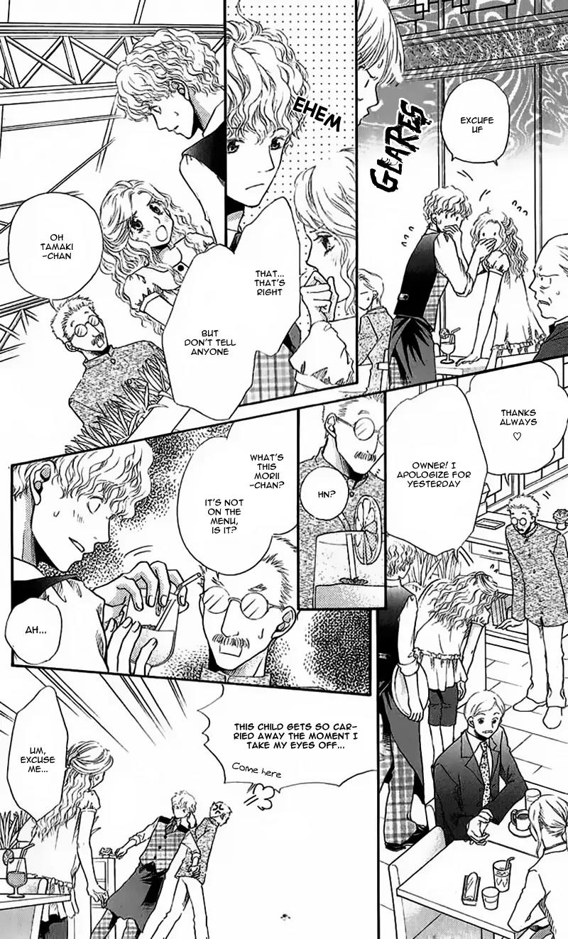 Kare ga Cafe ni Iru no nara Chapter 4 page 13 - Chapter 4: You're My Vitamin
