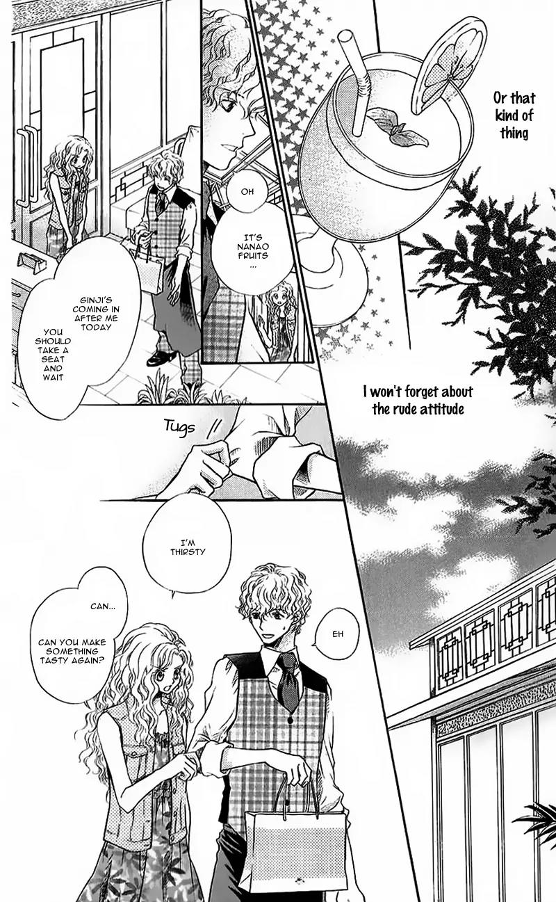 Kare ga Cafe ni Iru no nara Chapter 4 page 15 - Chapter 4: You're My Vitamin