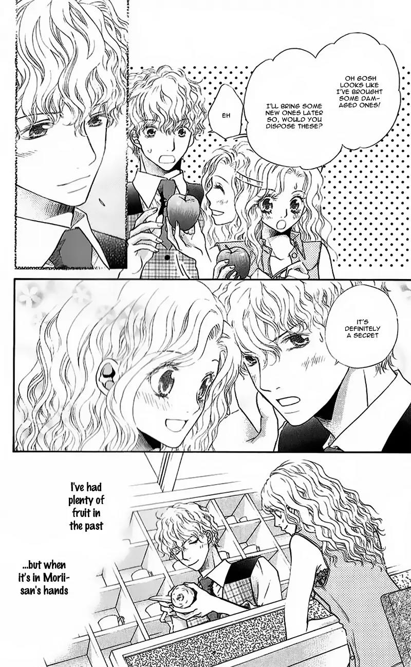 Kare ga Cafe ni Iru no nara Chapter 4 page 17 - Chapter 4: You're My Vitamin