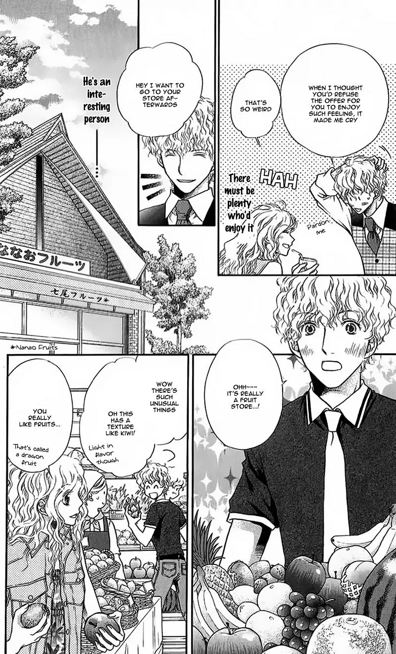 Kare ga Cafe ni Iru no nara Chapter 4 page 19 - Chapter 4: You're My Vitamin