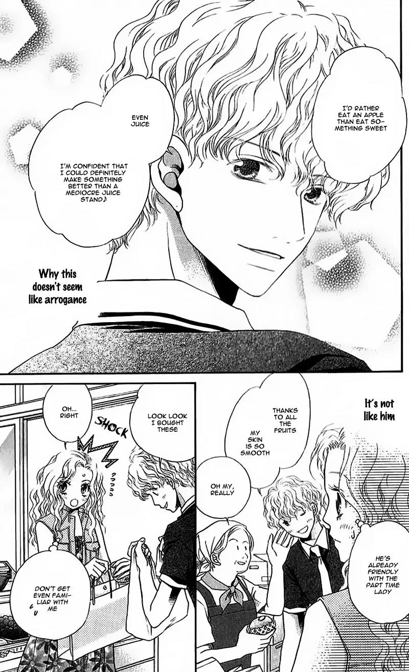 Kare ga Cafe ni Iru no nara Chapter 4 page 20 - Chapter 4: You're My Vitamin