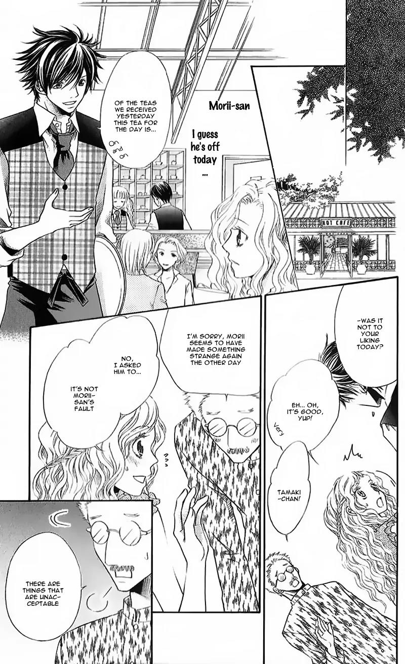 Kare ga Cafe ni Iru no nara Chapter 4 page 22 - Chapter 4: You're My Vitamin