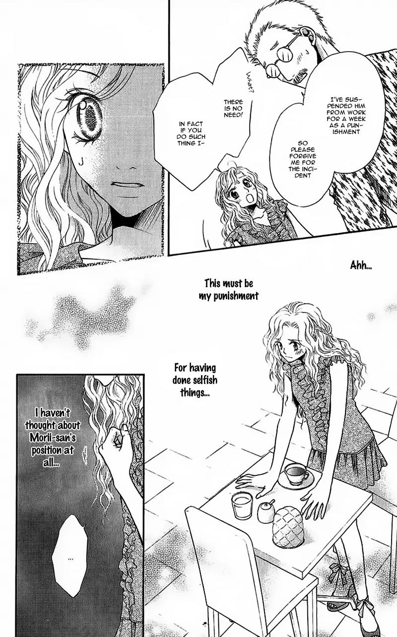 Kare ga Cafe ni Iru no nara Chapter 4 page 23 - Chapter 4: You're My Vitamin