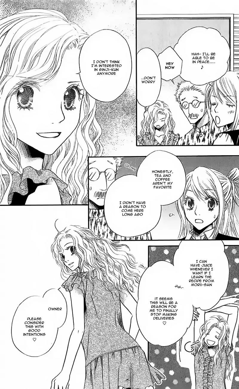 Kare ga Cafe ni Iru no nara Chapter 4 page 25 - Chapter 4: You're My Vitamin