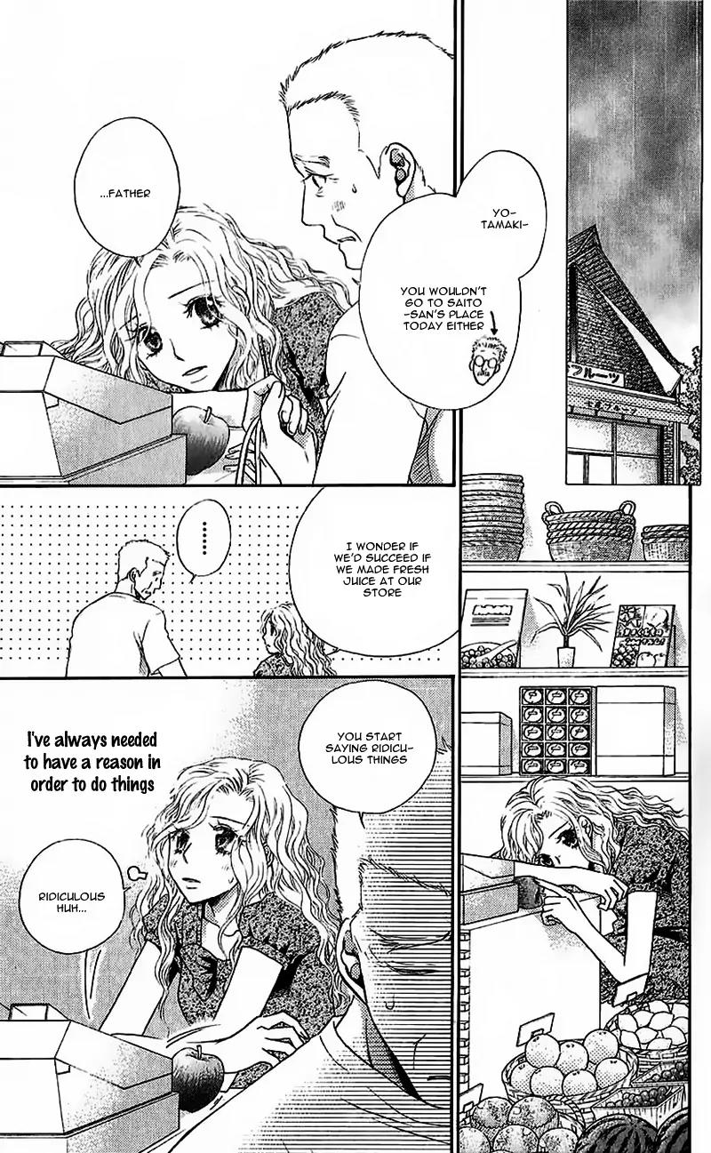 Kare ga Cafe ni Iru no nara Chapter 4 page 26 - Chapter 4: You're My Vitamin