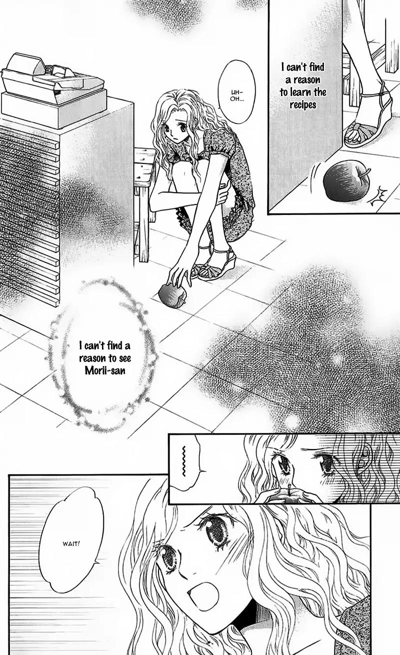 Kare ga Cafe ni Iru no nara Chapter 4 page 27 - Chapter 4: You're My Vitamin