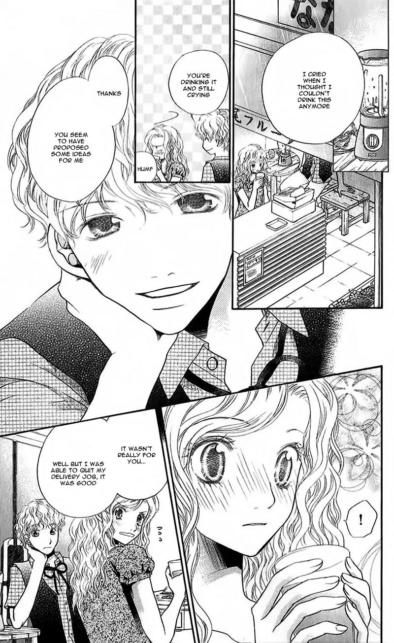 Kare ga Cafe ni Iru no nara Chapter 4 page 30 - Chapter 4: You're My Vitamin