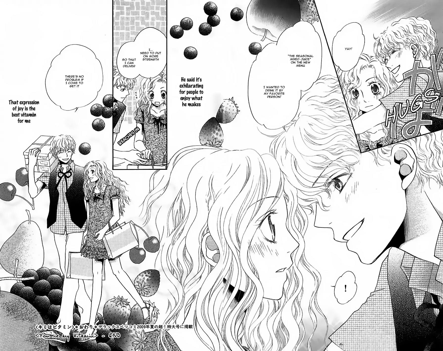 Kare ga Cafe ni Iru no nara Chapter 4 page 33 - Chapter 4: You're My Vitamin