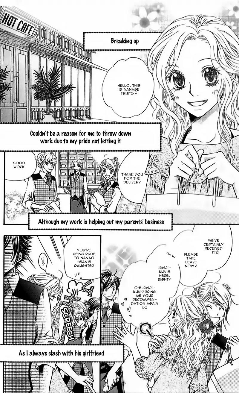 Kare ga Cafe ni Iru no nara Chapter 4 page 5 - Chapter 4: You're My Vitamin