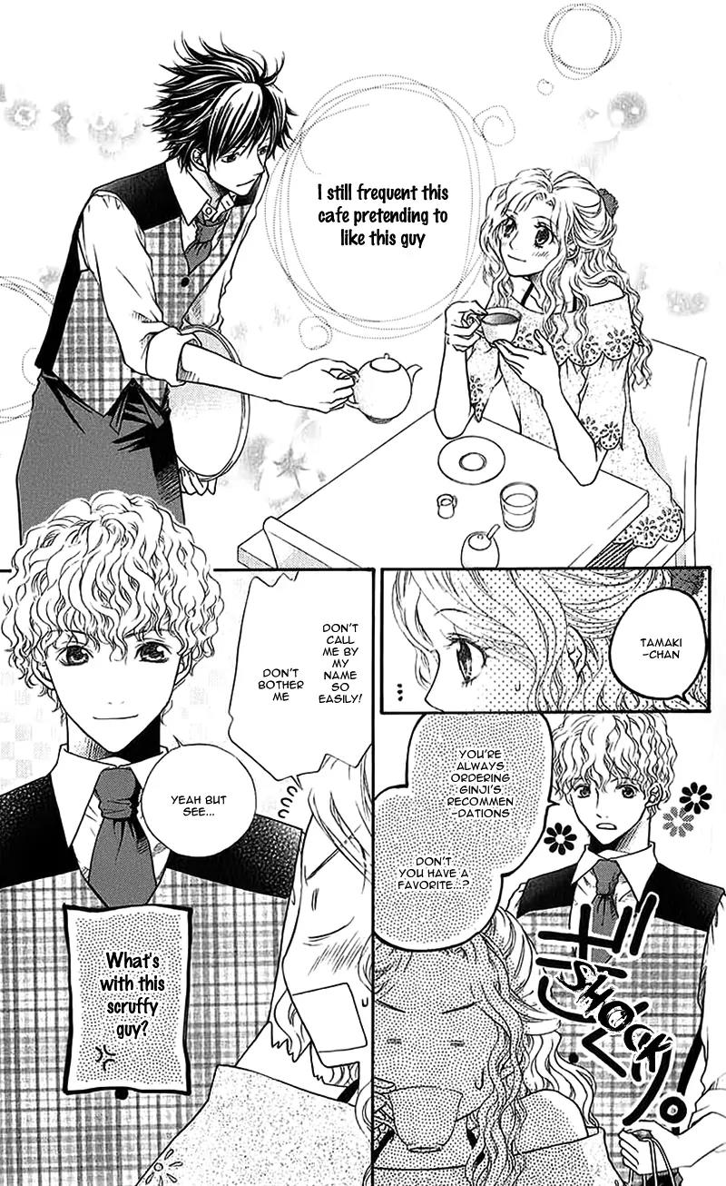 Kare ga Cafe ni Iru no nara Chapter 4 page 6 - Chapter 4: You're My Vitamin