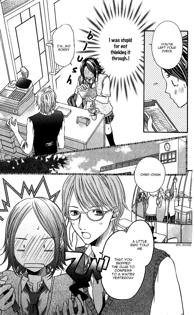 Kare ga Cafe ni Iru no nara Chapter 5 page 10 - Chapter 5: Relaxing at the Shooting Star Cafe [End]