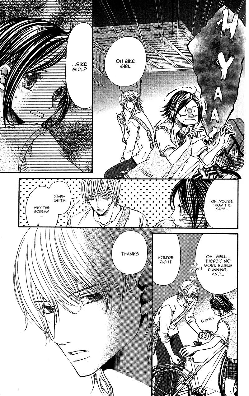 Kare ga Cafe ni Iru no nara Chapter 5 page 14 - Chapter 5: Relaxing at the Shooting Star Cafe [End]
