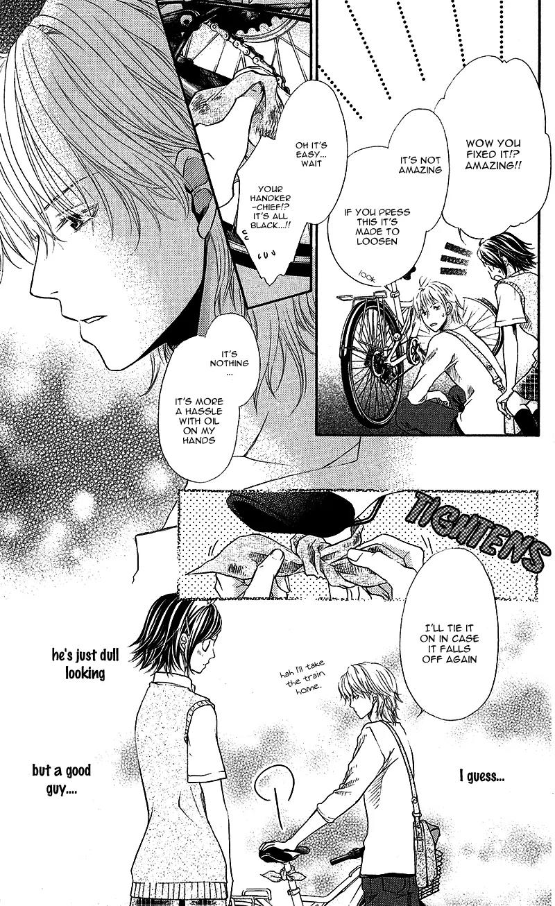 Kare ga Cafe ni Iru no nara Chapter 5 page 16 - Chapter 5: Relaxing at the Shooting Star Cafe [End]