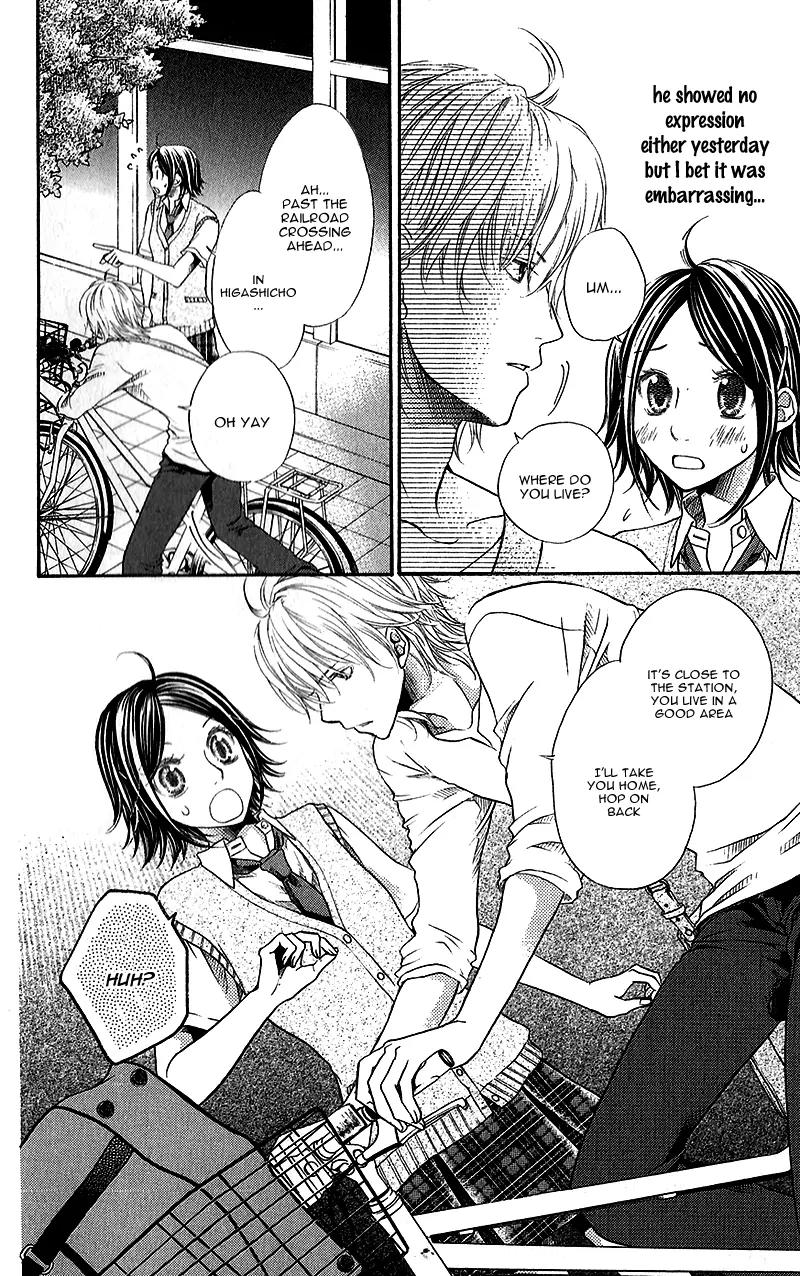 Kare ga Cafe ni Iru no nara Chapter 5 page 17 - Chapter 5: Relaxing at the Shooting Star Cafe [End]