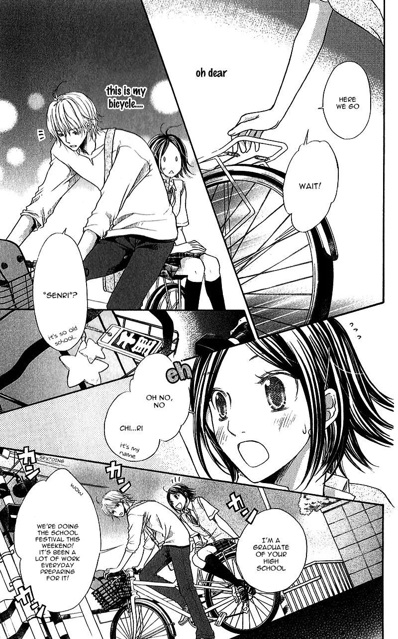 Kare ga Cafe ni Iru no nara Chapter 5 page 18 - Chapter 5: Relaxing at the Shooting Star Cafe [End]